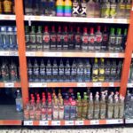 Vodka_in_German_supermarket